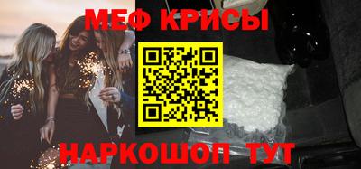 MDMA Premium VHQ Кингисепп