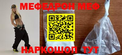 MDMA Premium VHQ Кингисепп