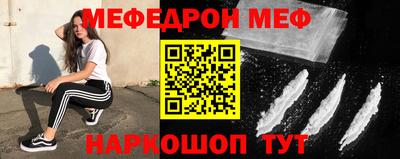 MDMA Premium VHQ Кингисепп
