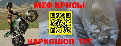 экстази Кинель
