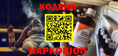 экстази Кимры