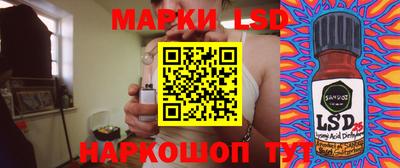 экстази Кинель