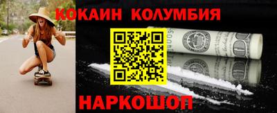 экстази Кимры