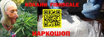 экстази Кимры