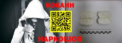 экстази Кимры