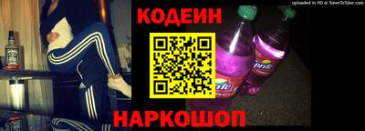 экстази Кимры