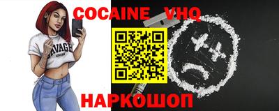 MDMA Premium VHQ Кингисепп