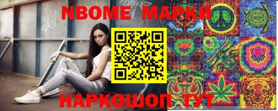 экстази Кимры