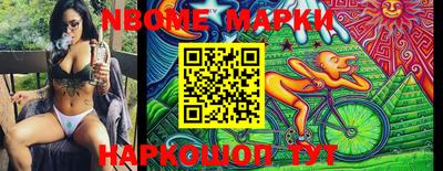 экстази Кимры