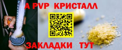 экстази Кимры