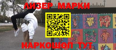 экстази Кимры