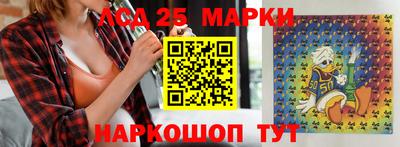 экстази Кимры