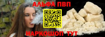 экстази Кинель
