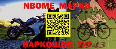 MDMA Premium VHQ Кингисепп