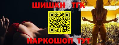 экстази Кинель