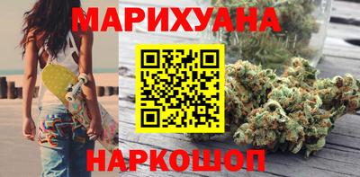 экстази Кинель