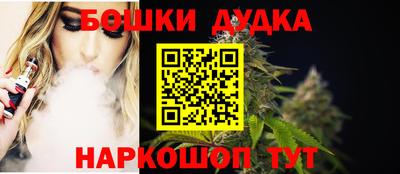 MDMA Premium VHQ Кингисепп