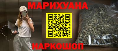 экстази Кинель