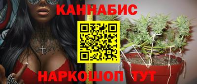 экстази Кимры