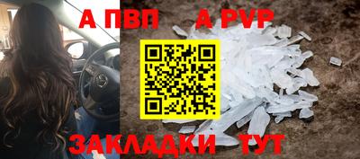 экстази Кинель