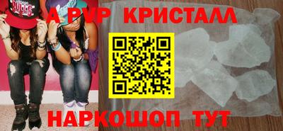 MDMA Premium VHQ Кингисепп