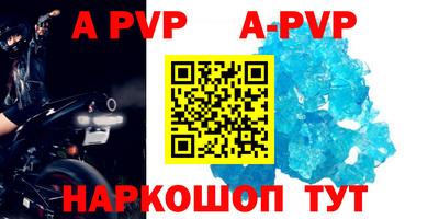 экстази Кинель