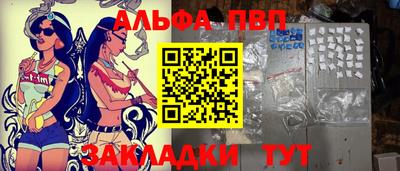MDMA Premium VHQ Кингисепп