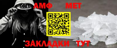 экстази Кинель