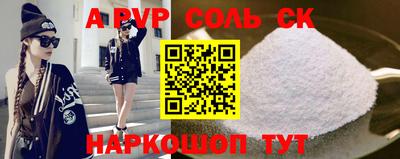 MDMA Premium VHQ Кингисепп