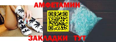 экстази Кимры