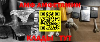 экстази Кинель