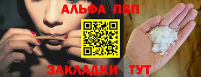 экстази Кимры