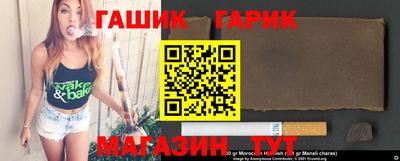 экстази Кимры
