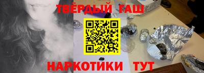 экстази Кинель