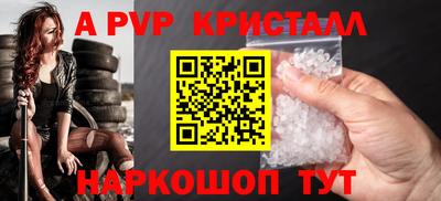 MDMA Premium VHQ Кингисепп