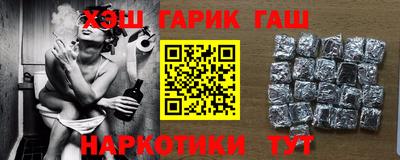 экстази Кимры