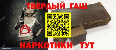 экстази Кинель
