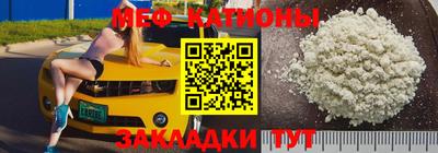 MDMA Premium VHQ Кингисепп