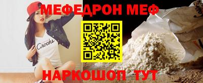 MDMA Premium VHQ Кингисепп