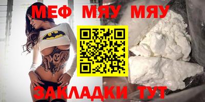 MDMA Premium VHQ Кингисепп