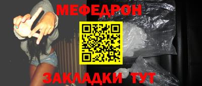MDMA Premium VHQ Кингисепп