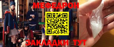 MDMA Premium VHQ Кингисепп