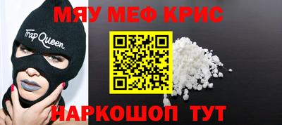 экстази Кимры