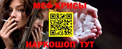 MDMA Premium VHQ Кингисепп