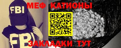 экстази Кинель