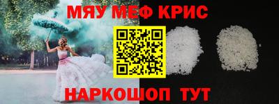 экстази Кимры