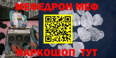экстази Кимры